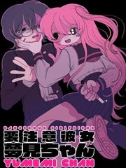 纸灯街漫画改动画海报